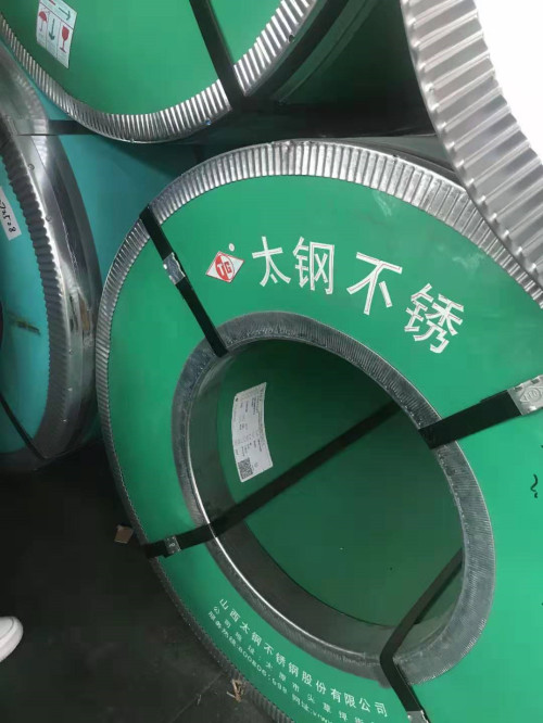 太鋼不銹鋼卷 太鋼不銹鋼卷